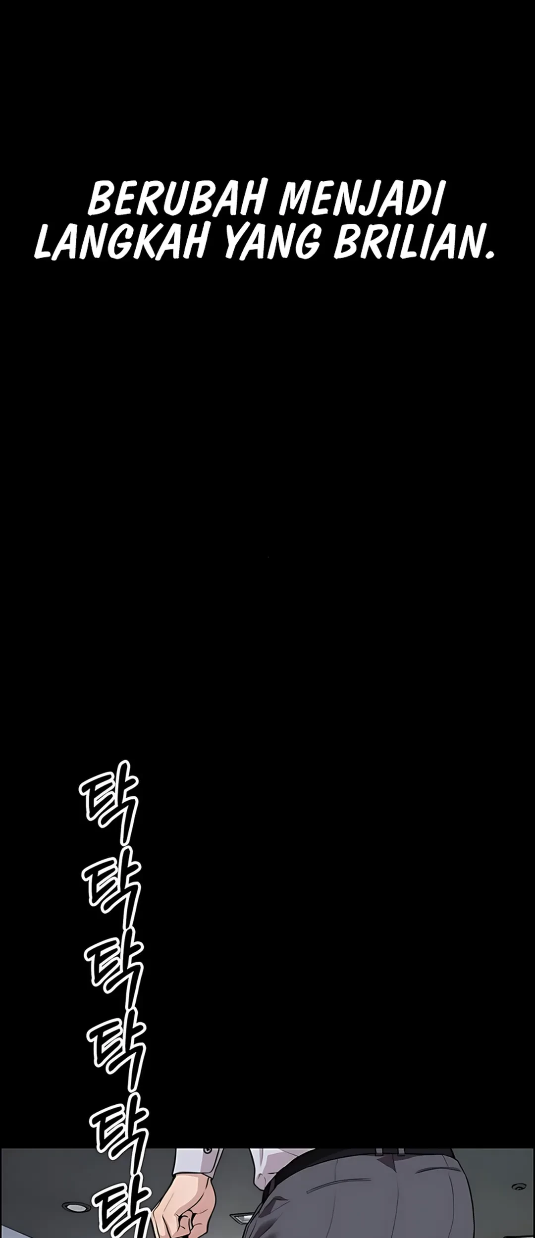 The Man Chapter 227 - Halaman 17
