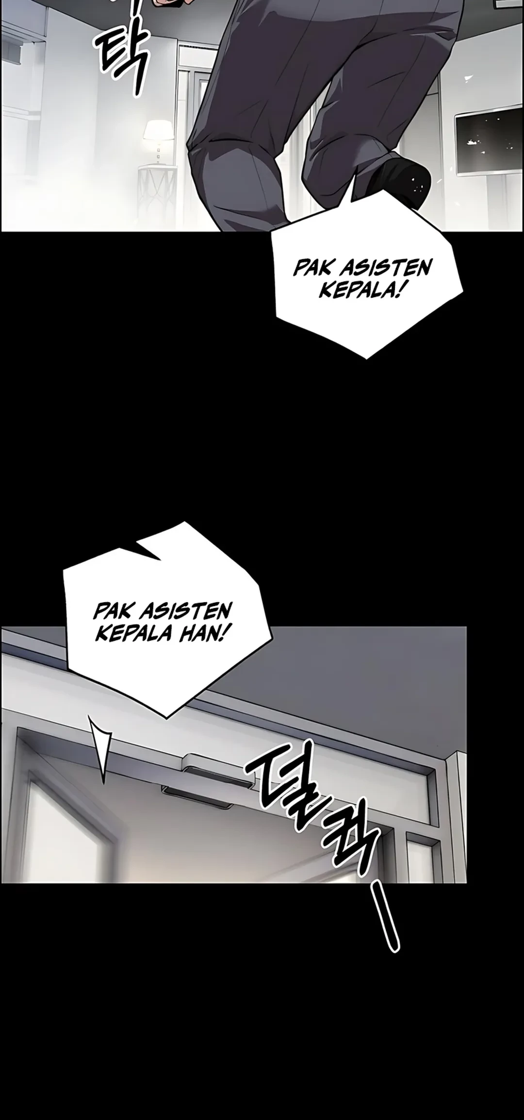 The Man Chapter 227 - Halaman 18