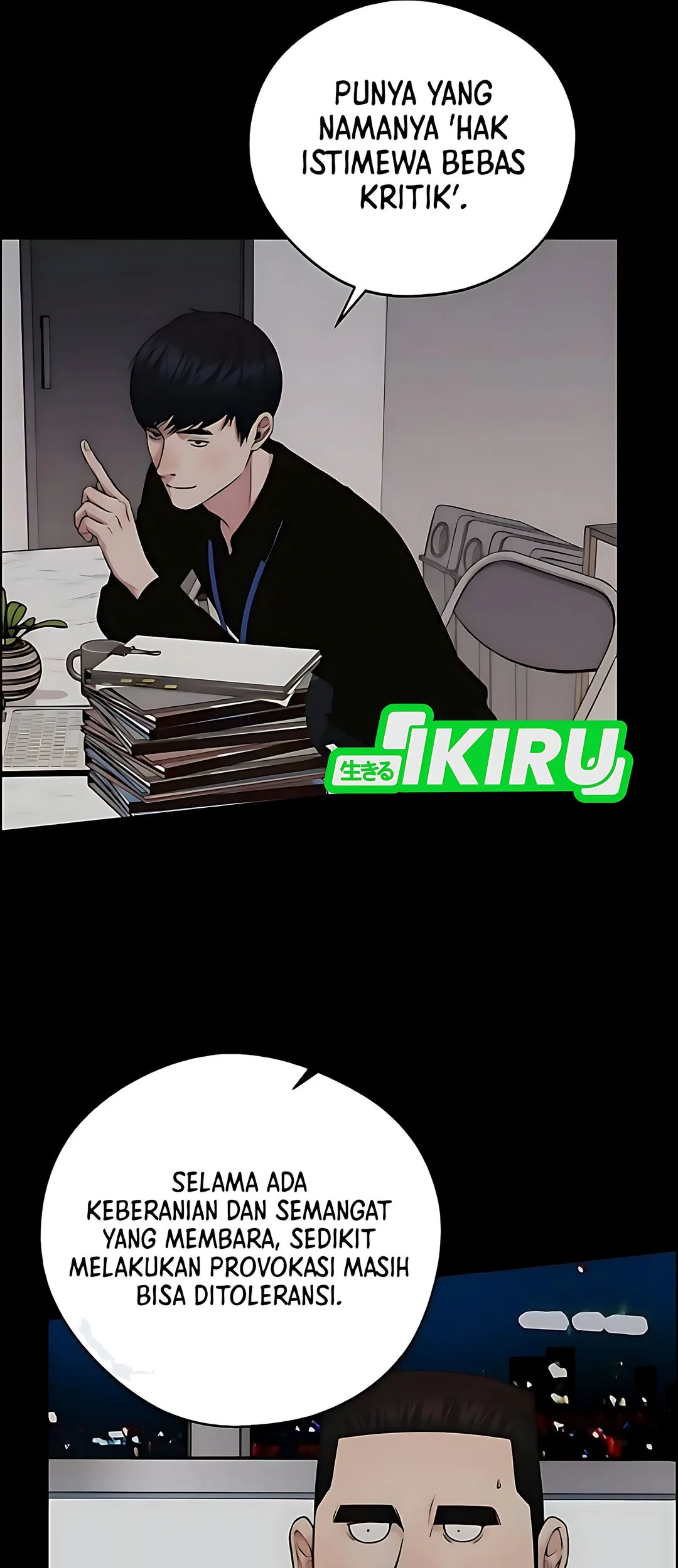 The Man Chapter 229 - Halaman 19