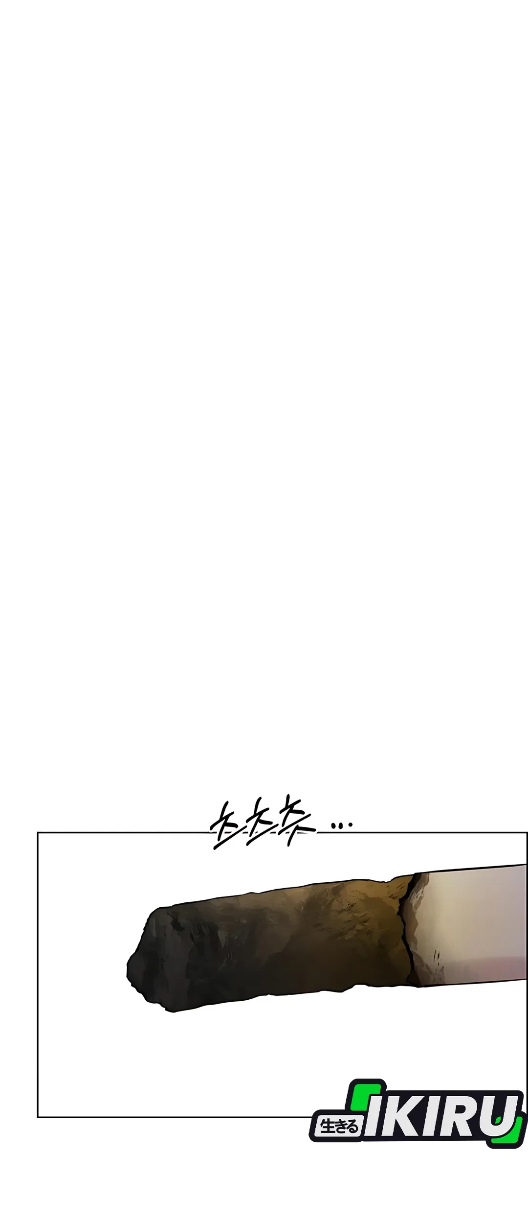 The Man Chapter 233 - Halaman 17