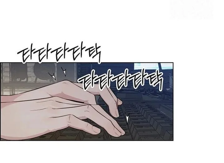 The Man Chapter 242 - Halaman 12