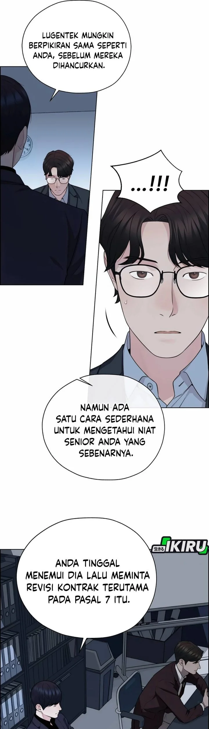 The Man Chapter 256 - Halaman 17