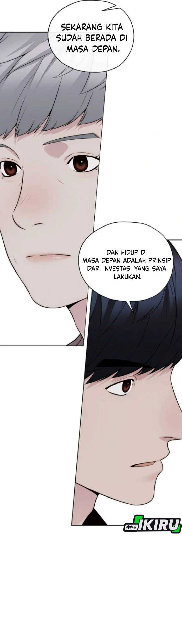 The Man Chapter 257 - Halaman 16