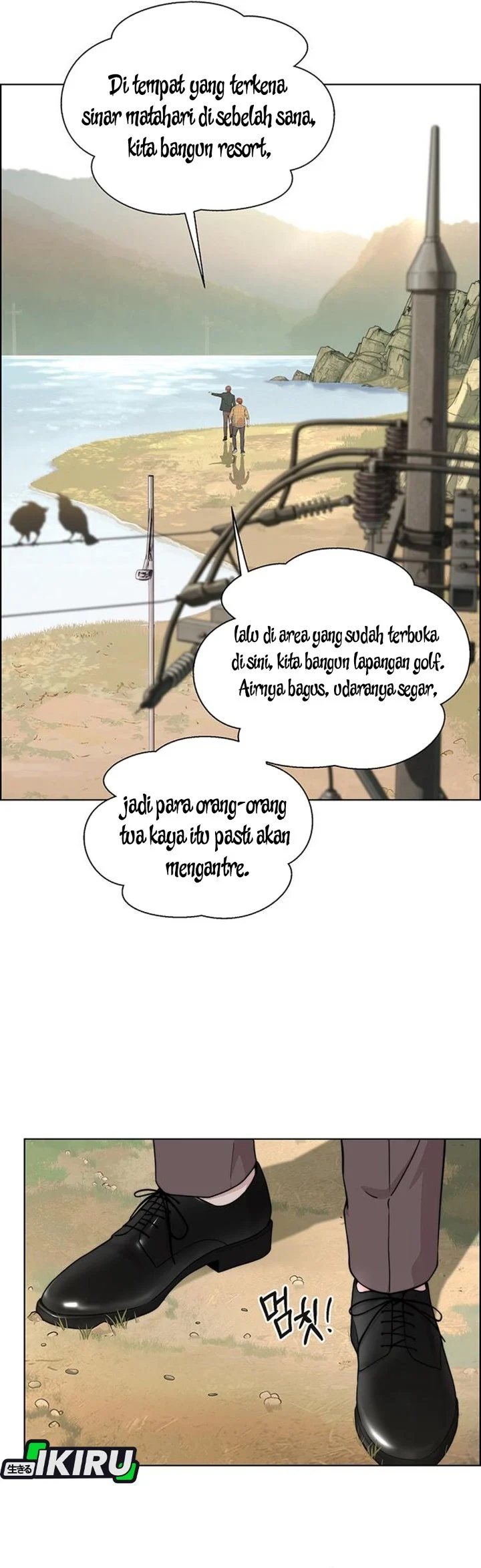 The Man Chapter 272 - Halaman 15