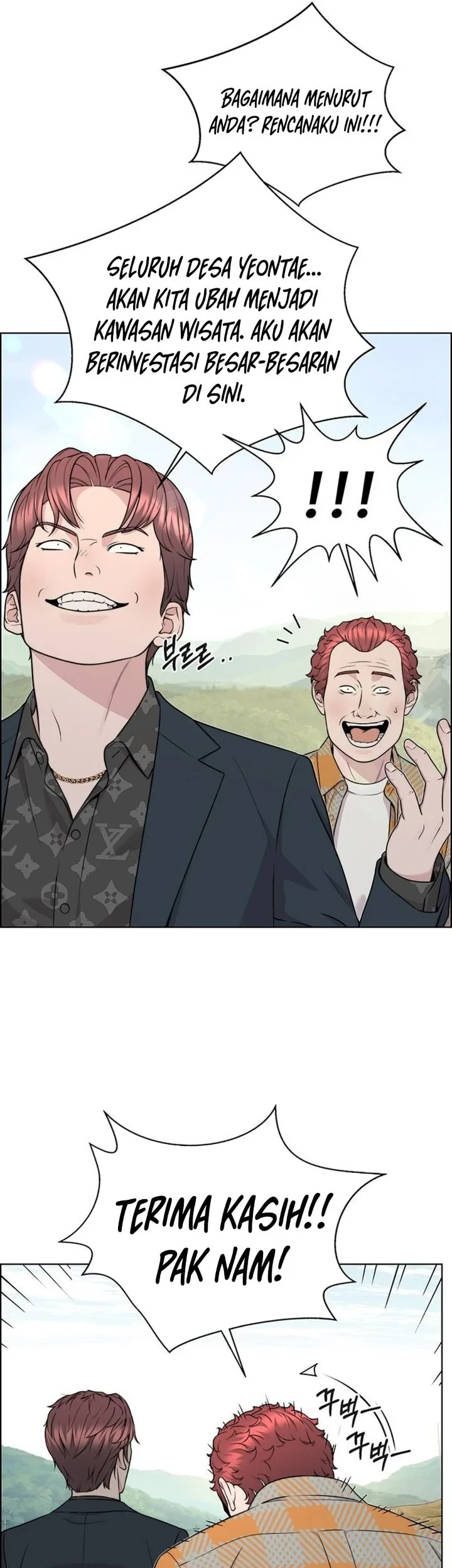 The Man Chapter 272 - Halaman 16