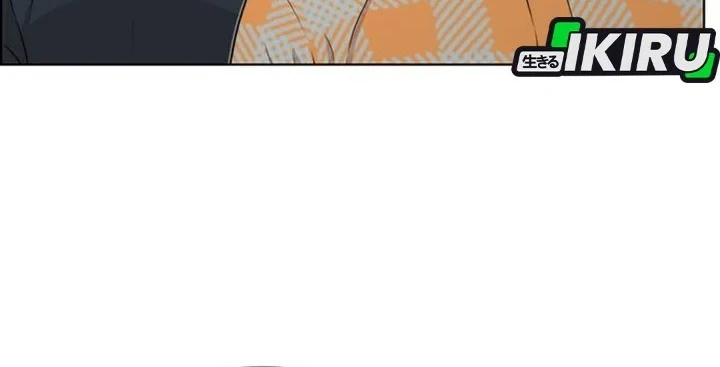 The Man Chapter 272 - Halaman 17