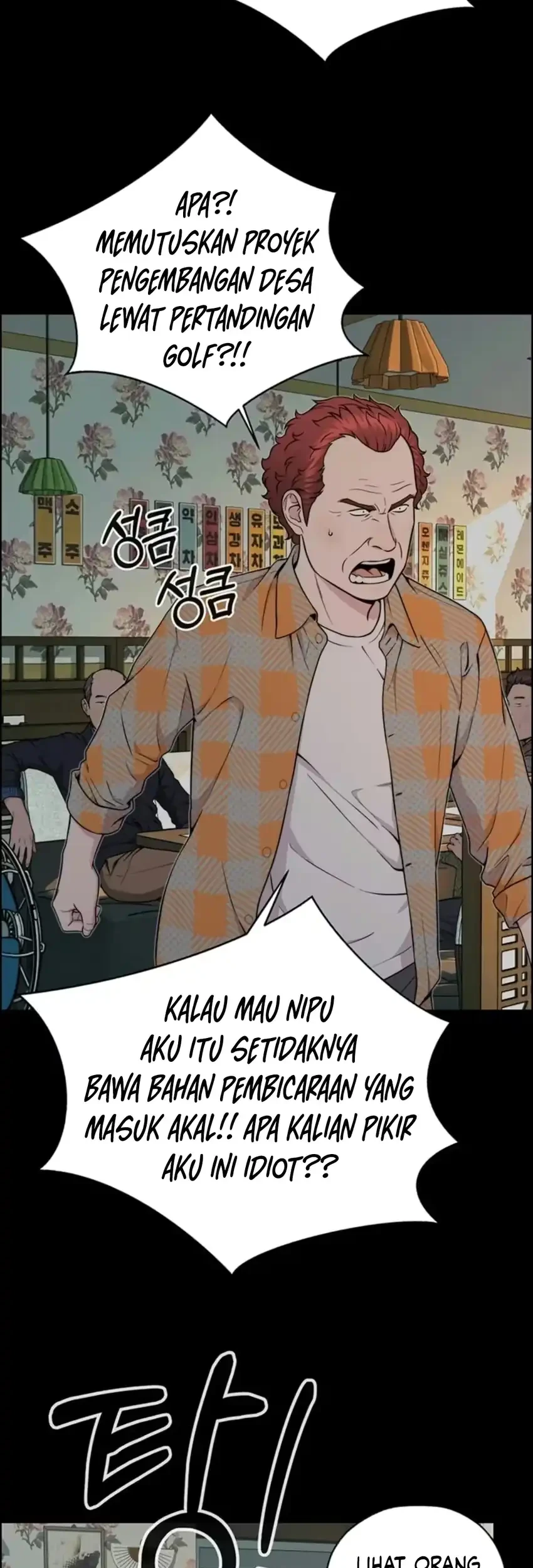 The Man   Chapter 276 Gambar 14