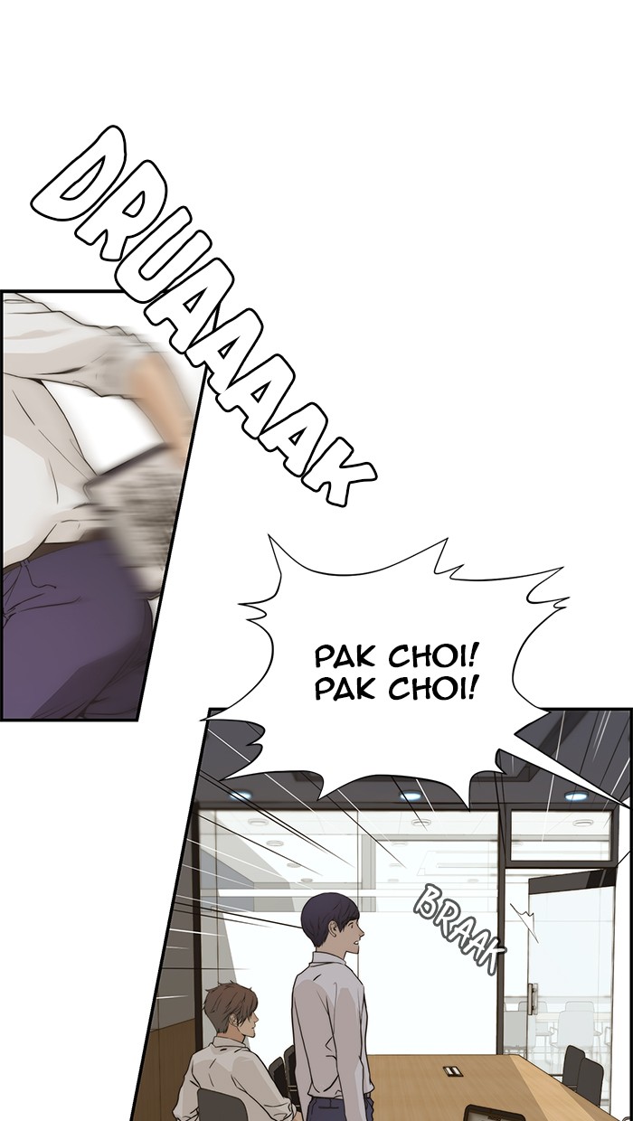 The Man   Chapter 40 Gambar 17