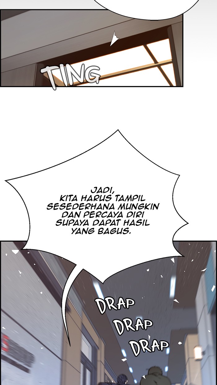 The Man Chapter 54 halaman 17