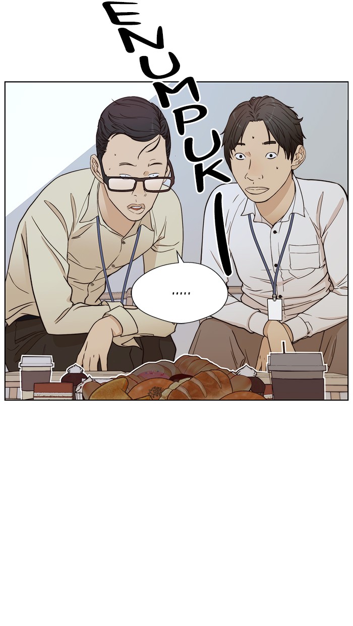 The Man   Chapter 64 Gambar 19