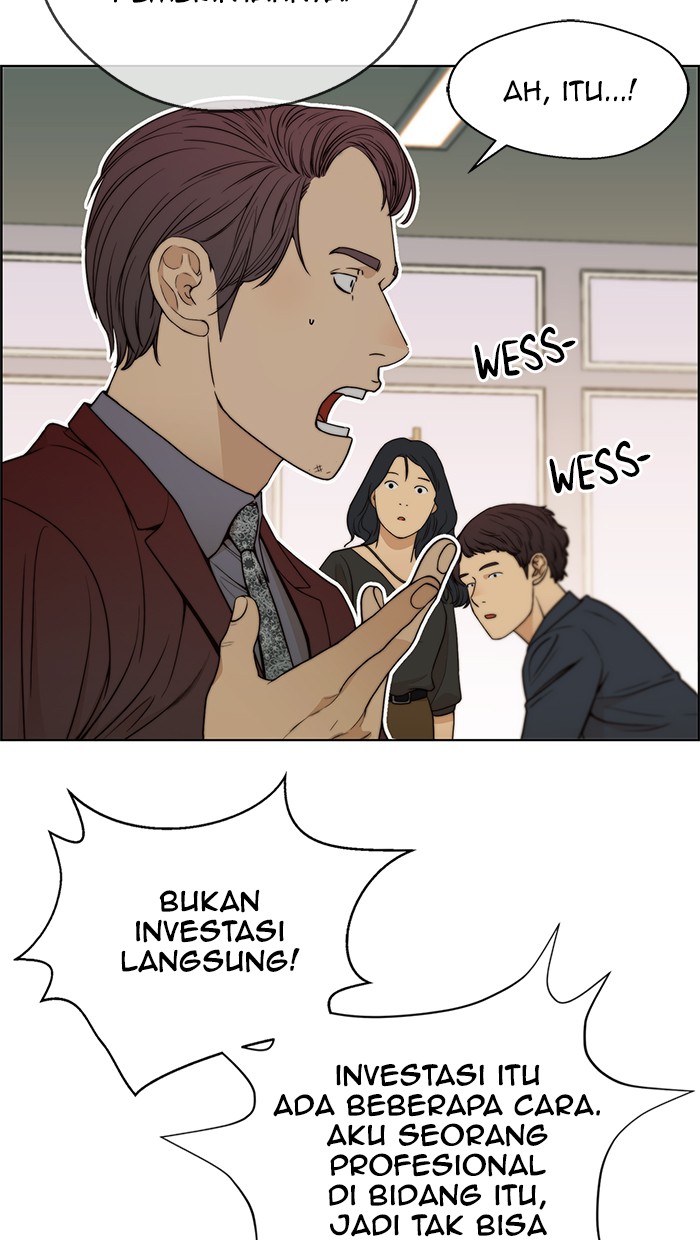 The Man   Chapter 85 Gambar 19