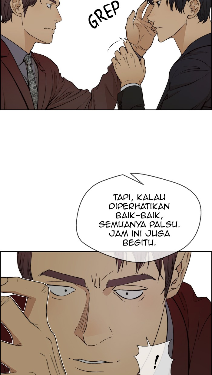 The Man   Chapter 85 Gambar 21