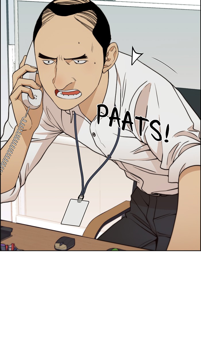 The Man   Chapter 92 Gambar 17