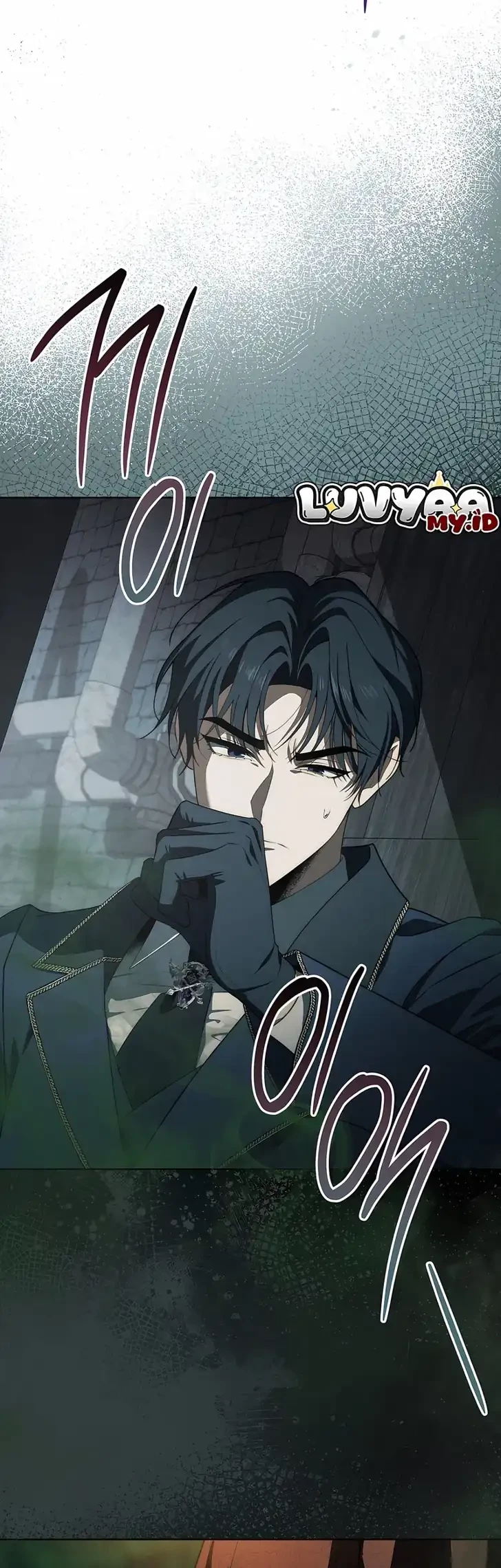 The Mansion Awaits Spring Chapter 4 Gambar 12
