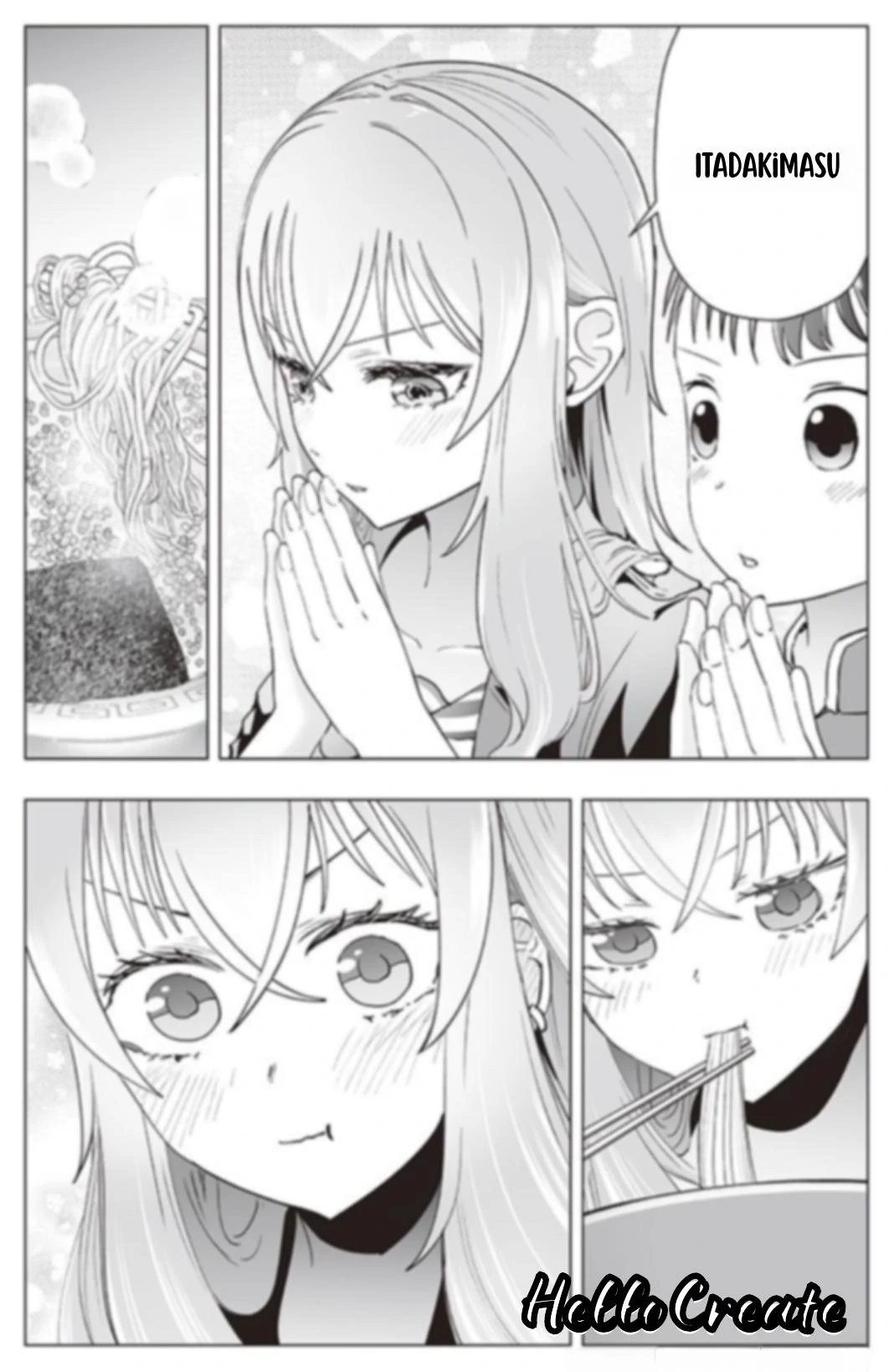 The Many Weaknesses of Ayaka the Yankee JK Chapter 14 Gambar 4
