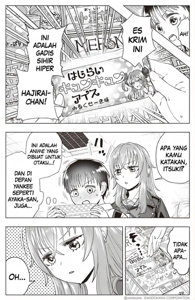 The Many Weaknesses of Ayaka the Yankee JK Chapter 29 Gambar 4