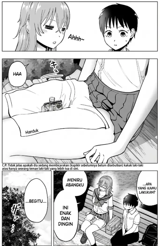The Many Weaknesses of Ayaka the Yankee JK Chapter 35 Gambar 4