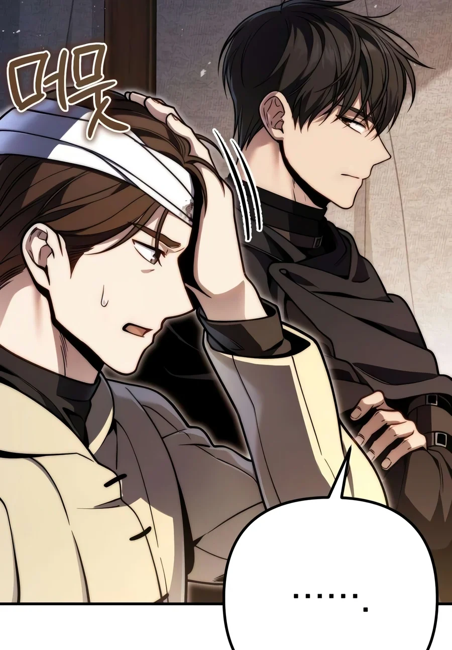 The Margrave’s Worthless Mage Chapter 20 Gambar 18