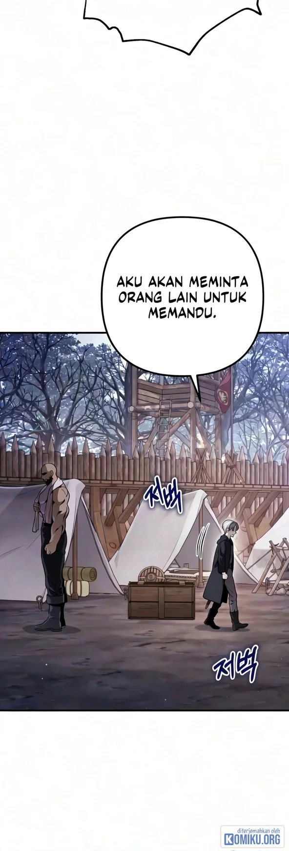 The Margrave’s Worthless Mage Chapter 23 Gambar 21