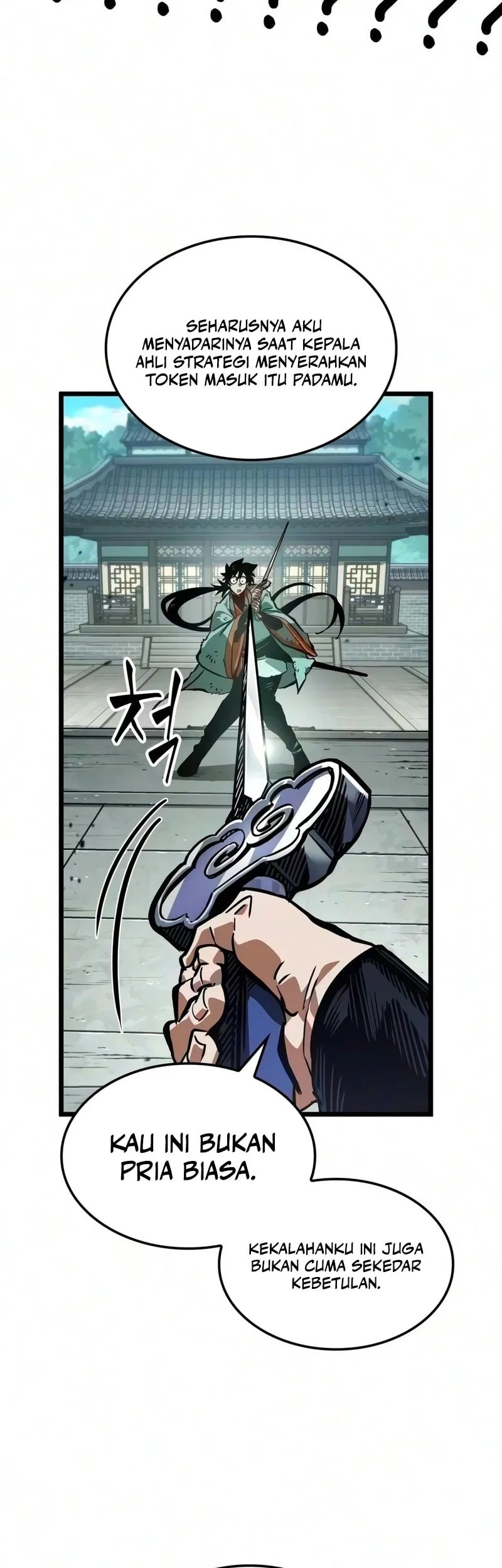 The Martial Genius Who Remembers Everything Chapter 19 - Halaman 11