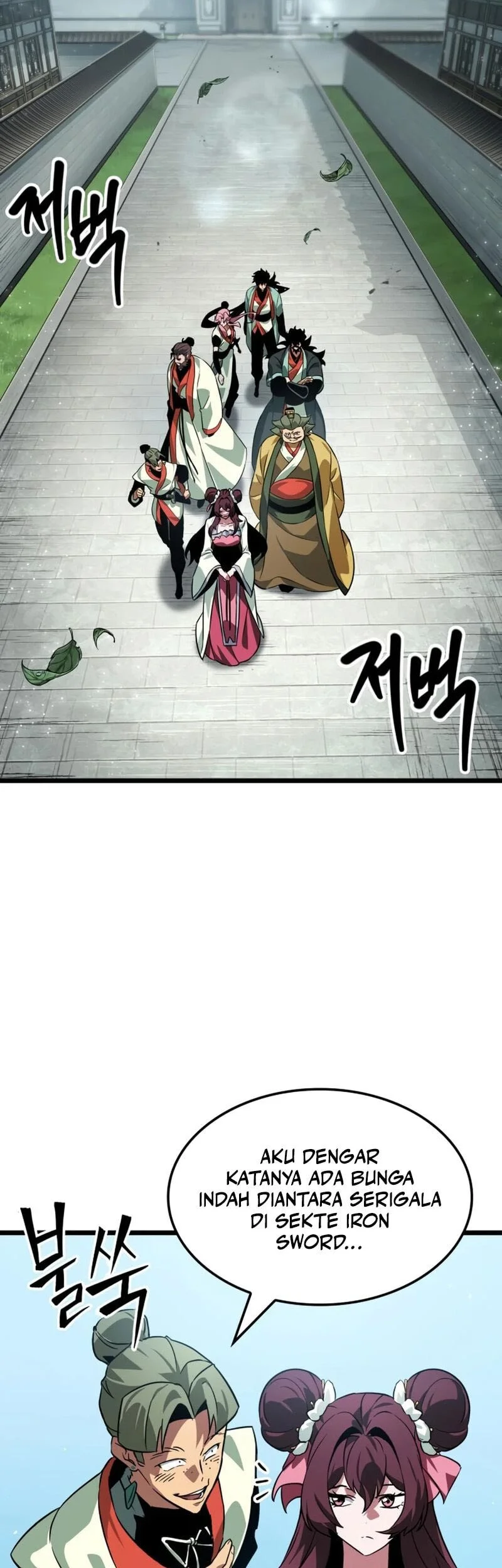 The Martial Genius Who Remembers Everything Chapter 7 Gambar 14