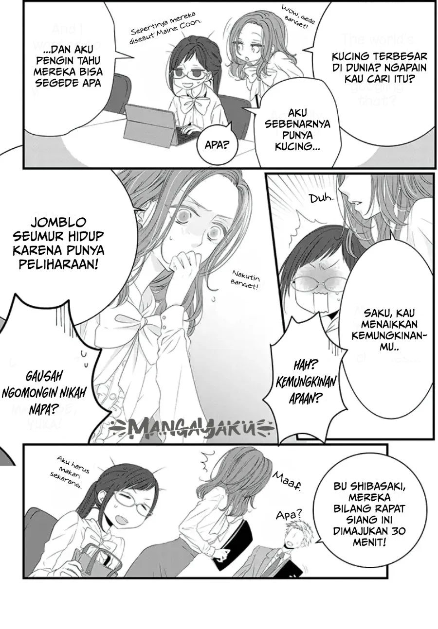 The Masterful Cat is Depressed Again Today Chapter 1 Gambar 4