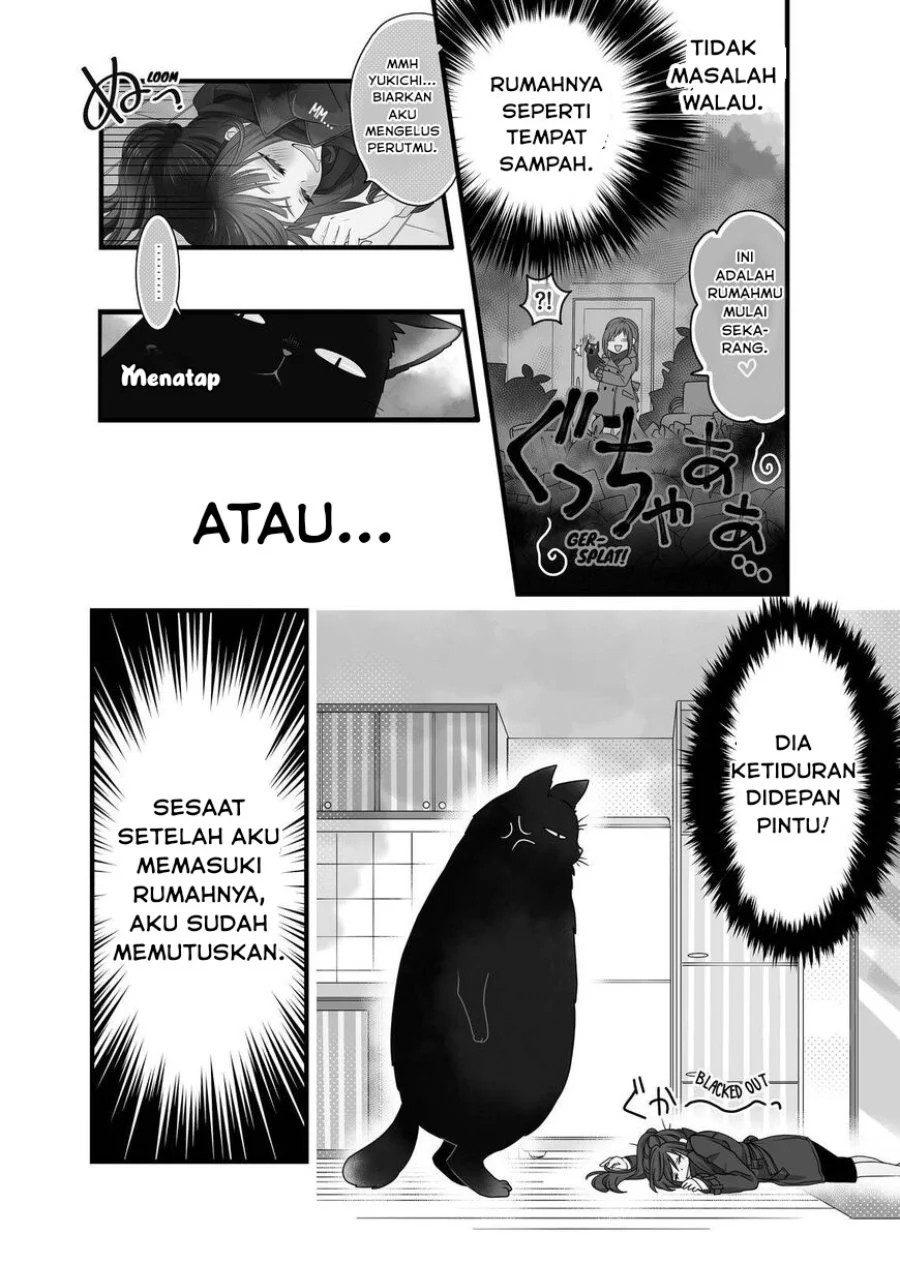 The Masterful Cat is Depressed Again Today Chapter 12.5 Gambar 4