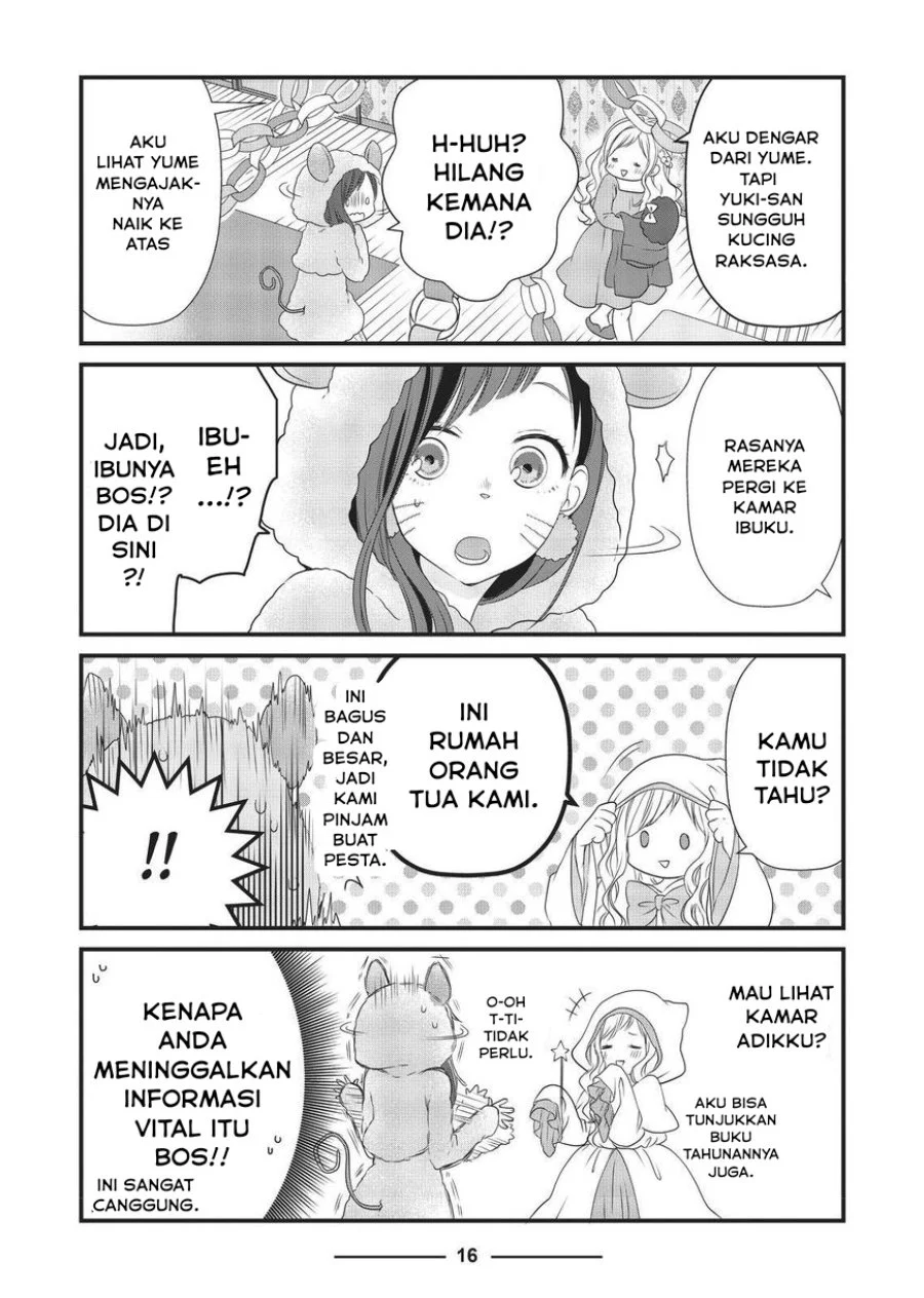 The Masterful Cat is Depressed Again Today Chapter 14 Gambar 4