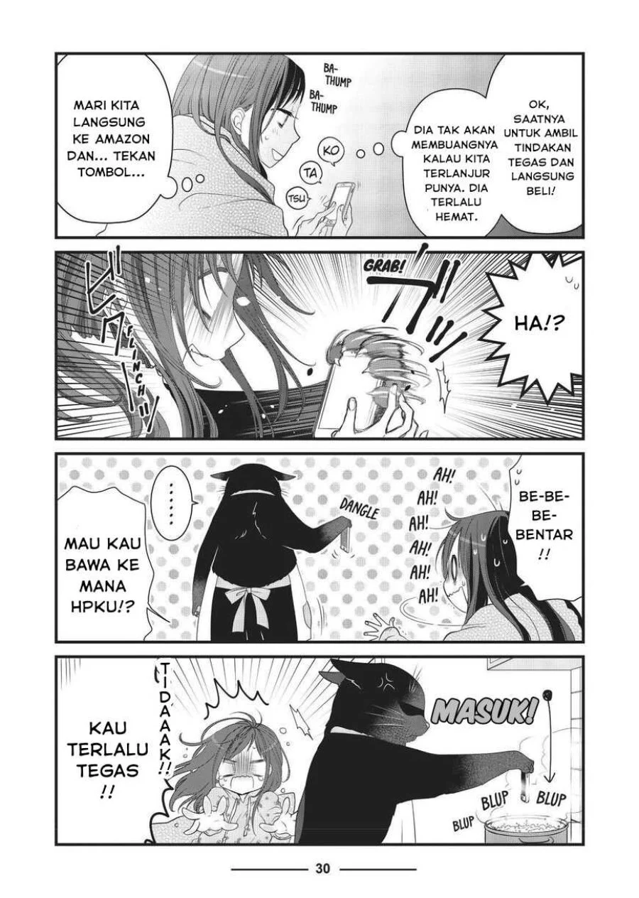 The Masterful Cat is Depressed Again Today Chapter 15 Gambar 4
