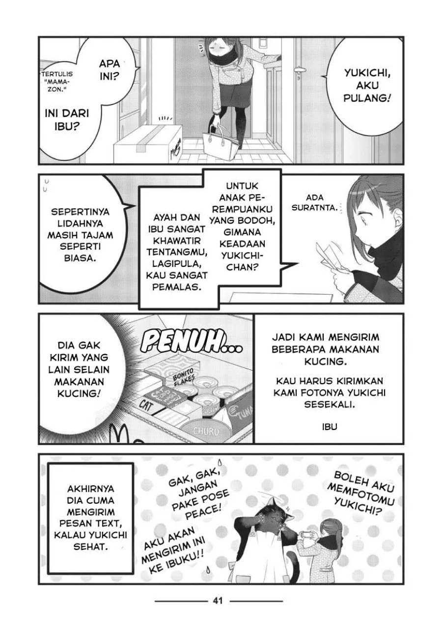 The Masterful Cat is Depressed Again Today Chapter 16 Gambar 4