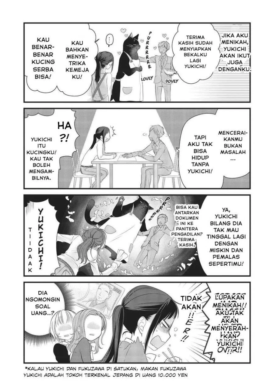 The Masterful Cat is Depressed Again Today Chapter 17 Gambar 4