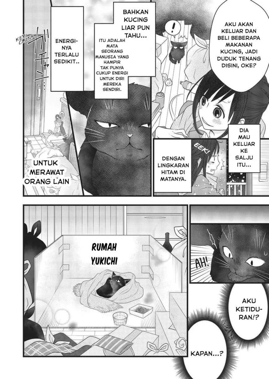 The Masterful Cat is Depressed Again Today Chapter 22.5 Gambar 4