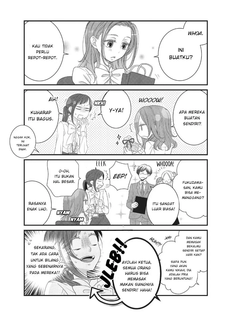 The Masterful Cat is Depressed Again Today Chapter 3 Gambar 4