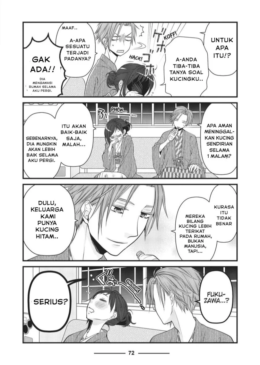 The Masterful Cat is Depressed Again Today Chapter 30 Gambar 4