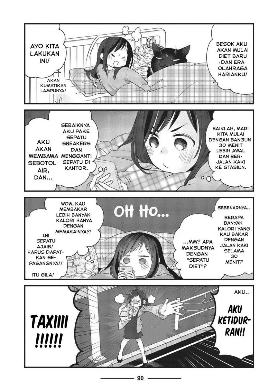 The Masterful Cat is Depressed Again Today Chapter 32 Gambar 4