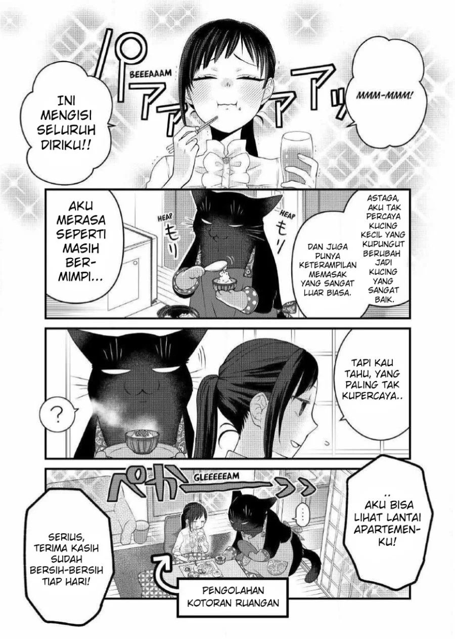The Masterful Cat is Depressed Again Today Chapter 70 Gambar 4