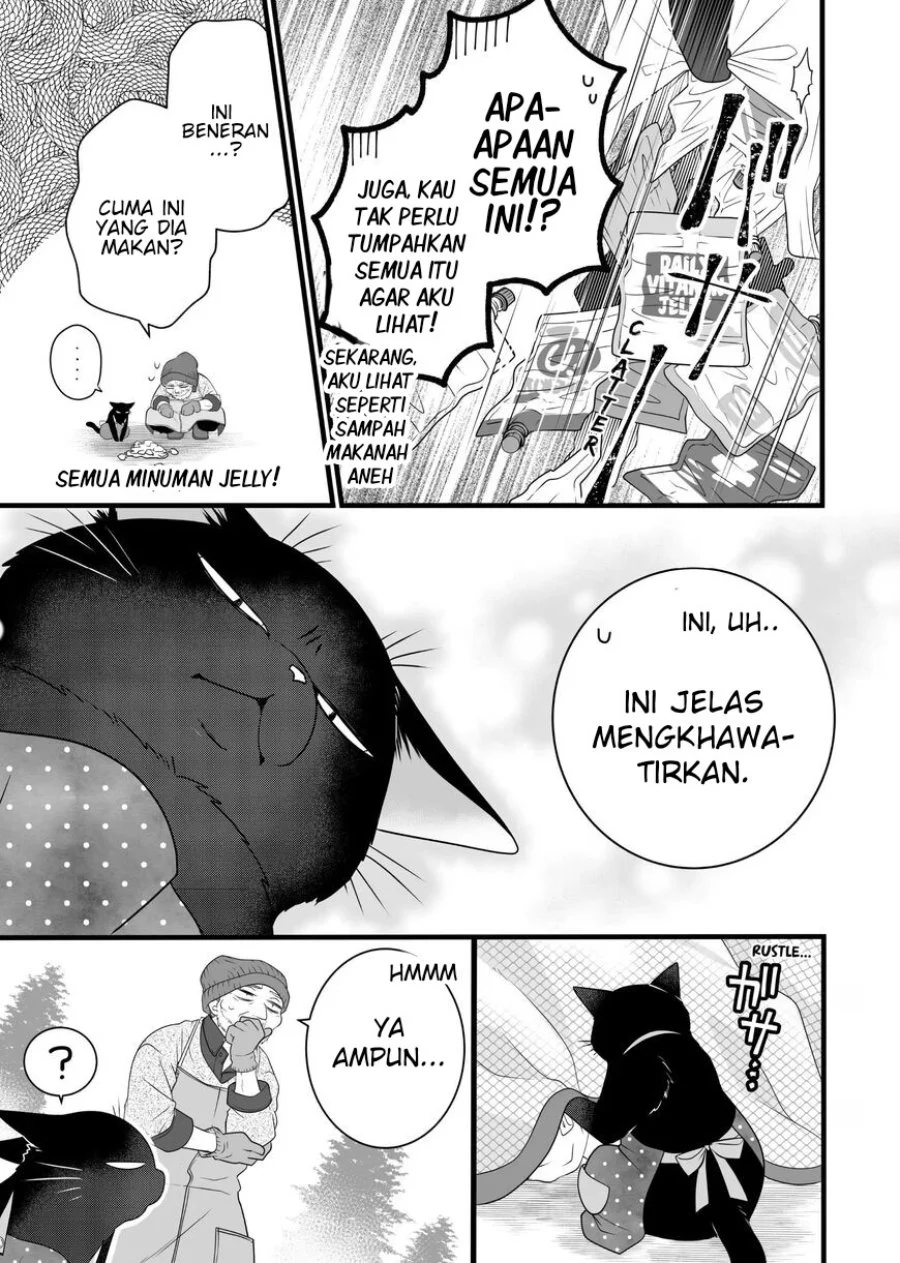 The Masterful Cat is Depressed Again Today Chapter 82.5 Gambar 6