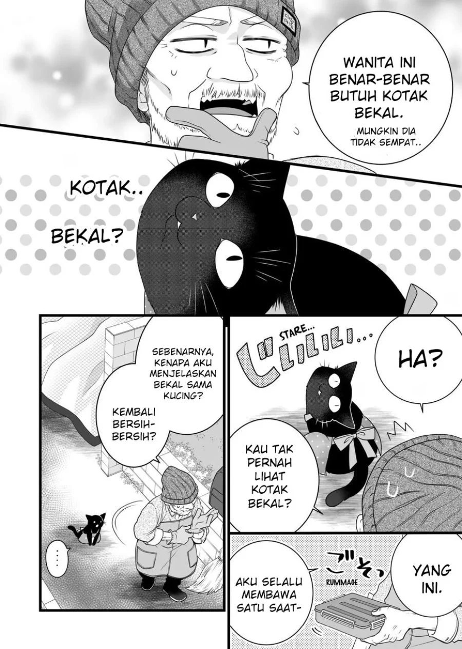 The Masterful Cat is Depressed Again Today Chapter 82.5 Gambar 7