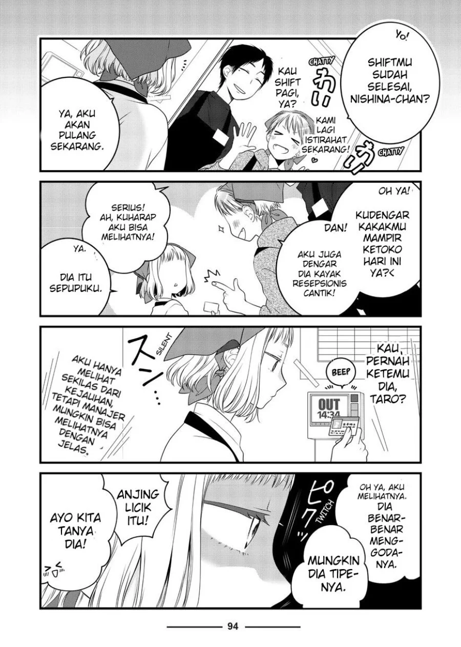 The Masterful Cat is Depressed Again Today Chapter 82 Gambar 4