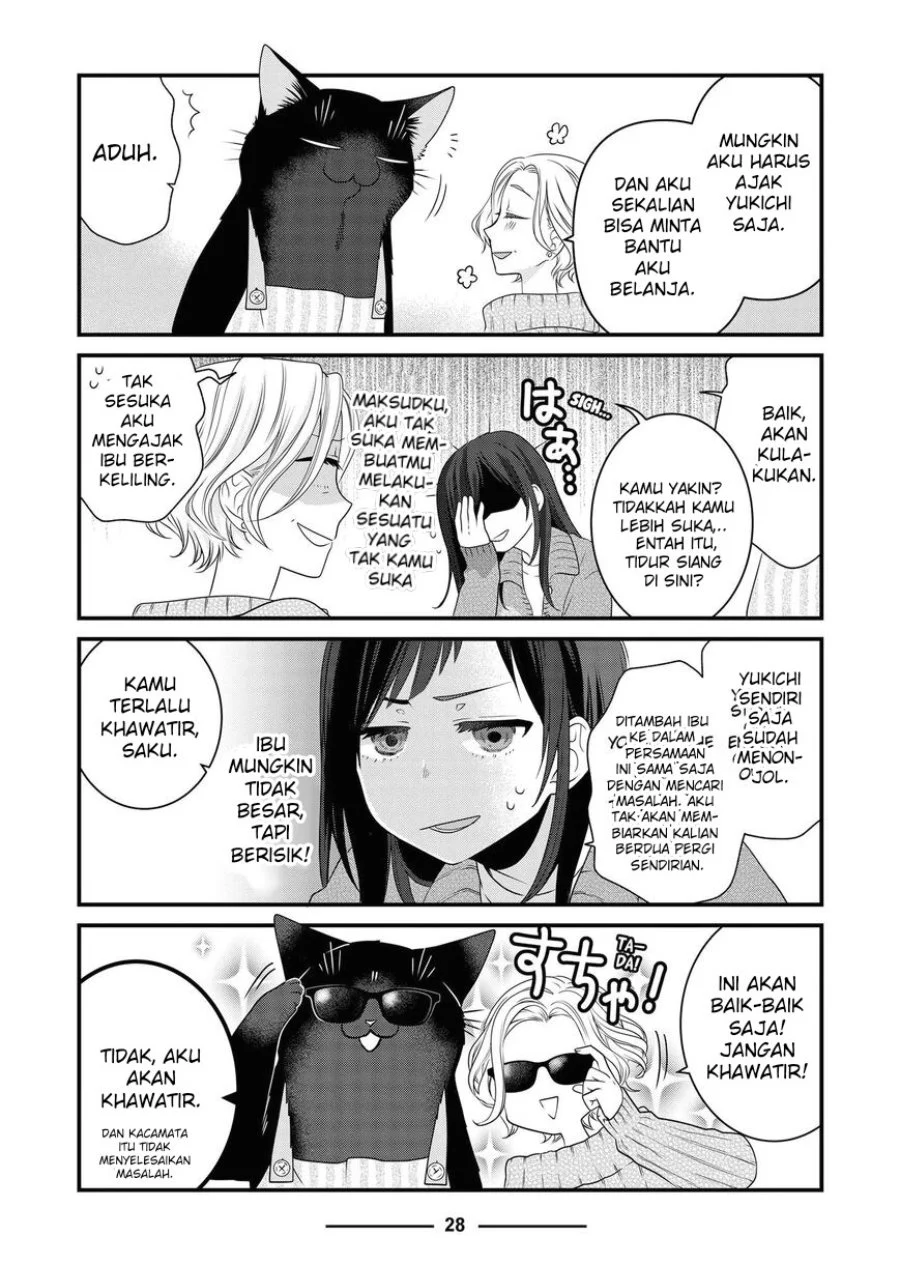 The Masterful Cat is Depressed Again Today Chapter 84 Gambar 6