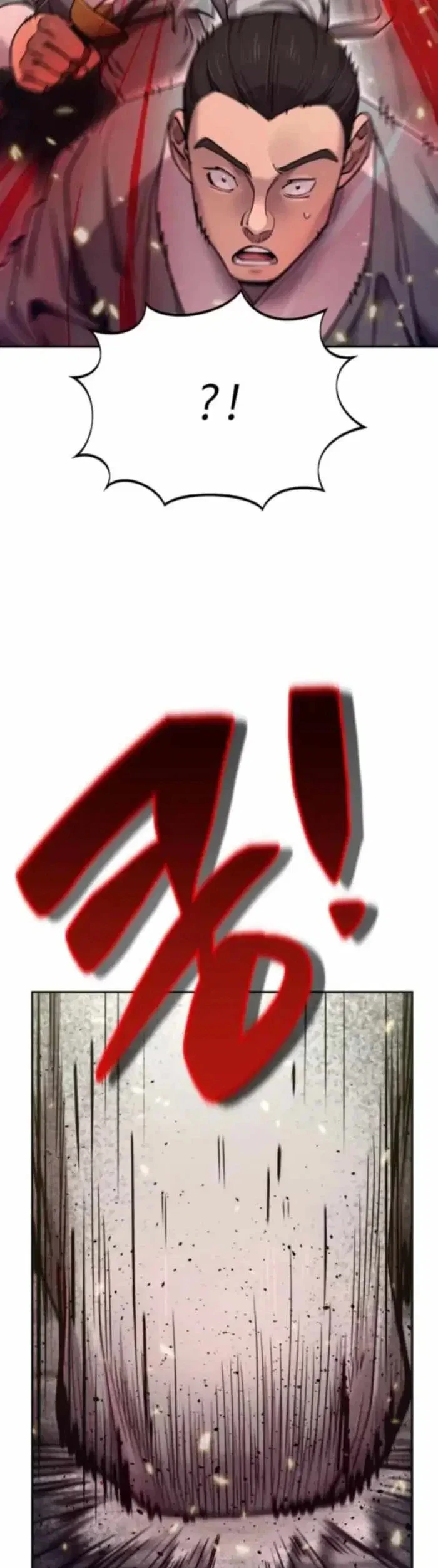 The Masters Are Watching Over Me Chapter 73 Gambar 11