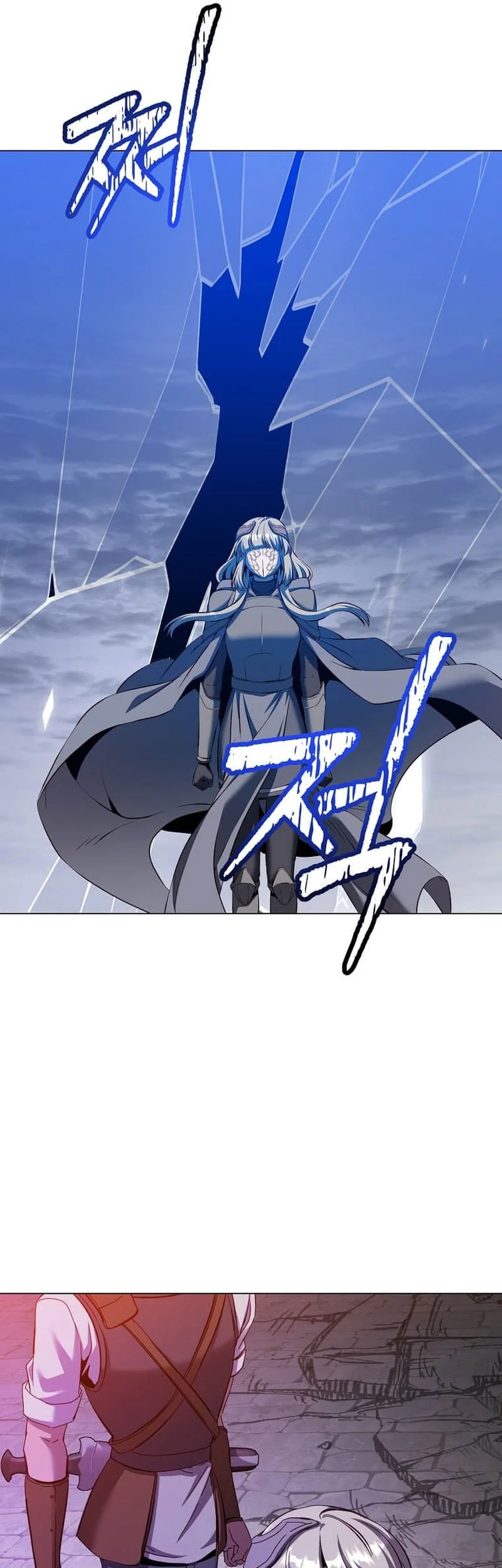 The MAX leveled hero will return! Chapter 235 Gambar 11