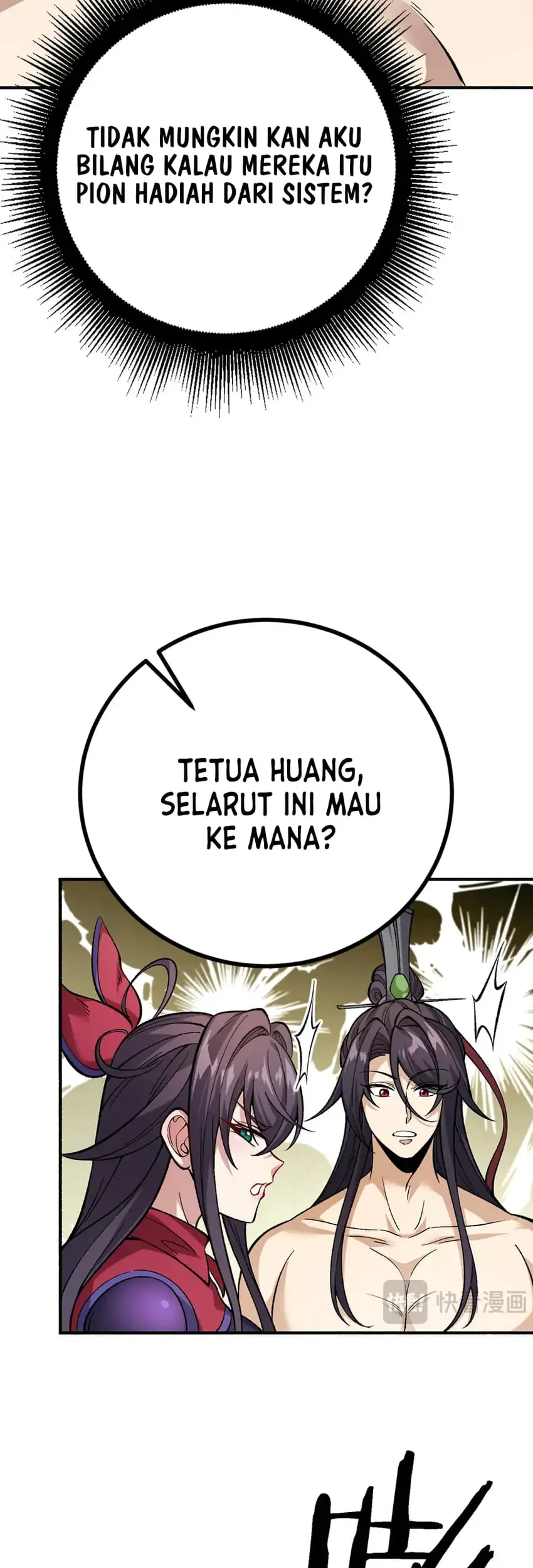 The Merciless Fairy Shall Become a Cultivation Vessel Chapter 21 Gambar 11