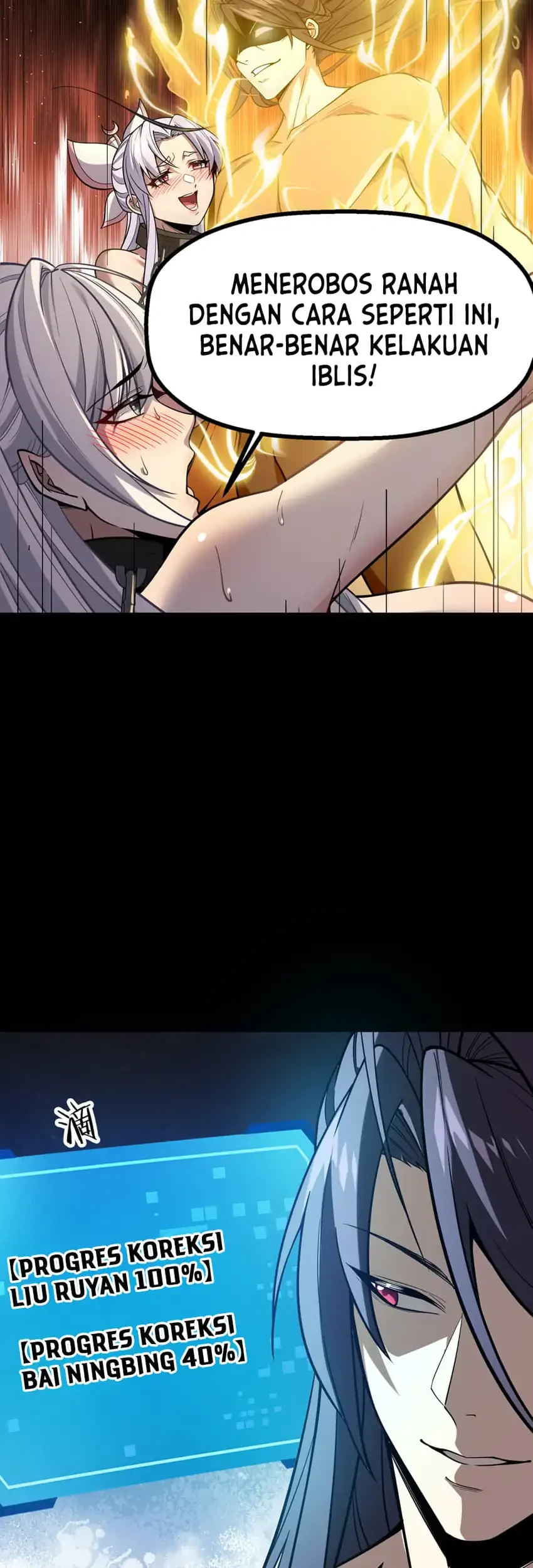 The Merciless Fairy Shall Become a Cultivation Vessel Chapter 24 Gambar 10
