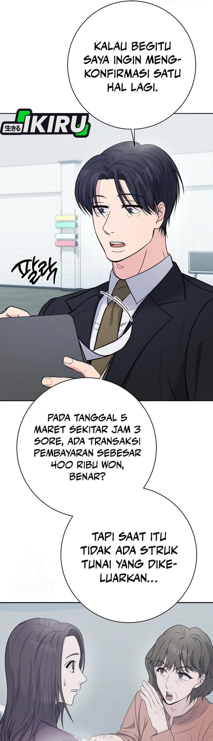 Halaman 11
