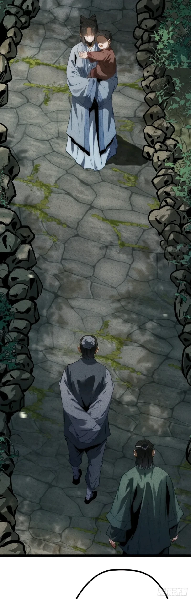 The Mirror Legacy Chapter 15 Gambar 19