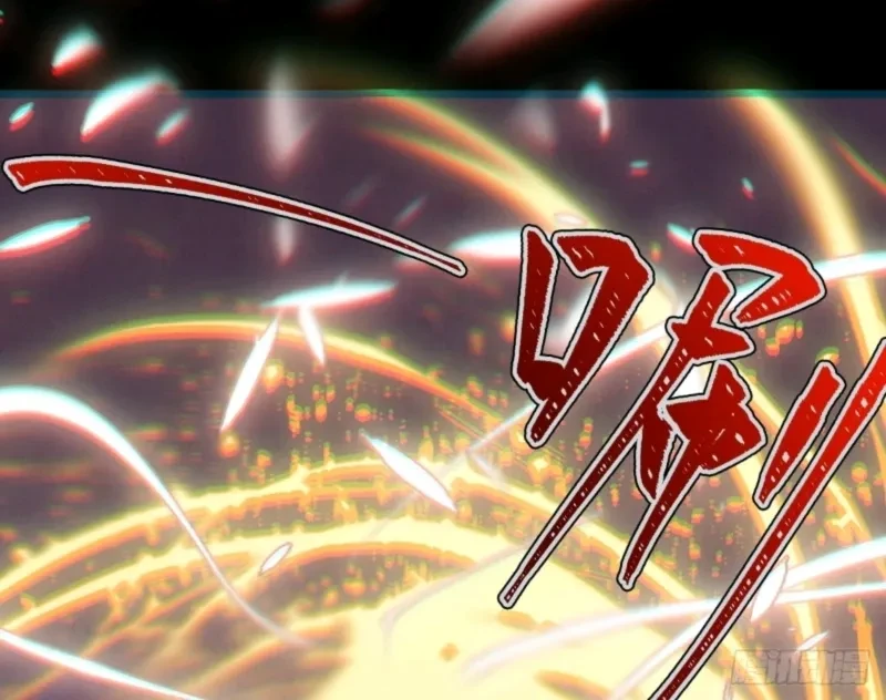 The Mirror Legacy Chapter 18 Gambar 15