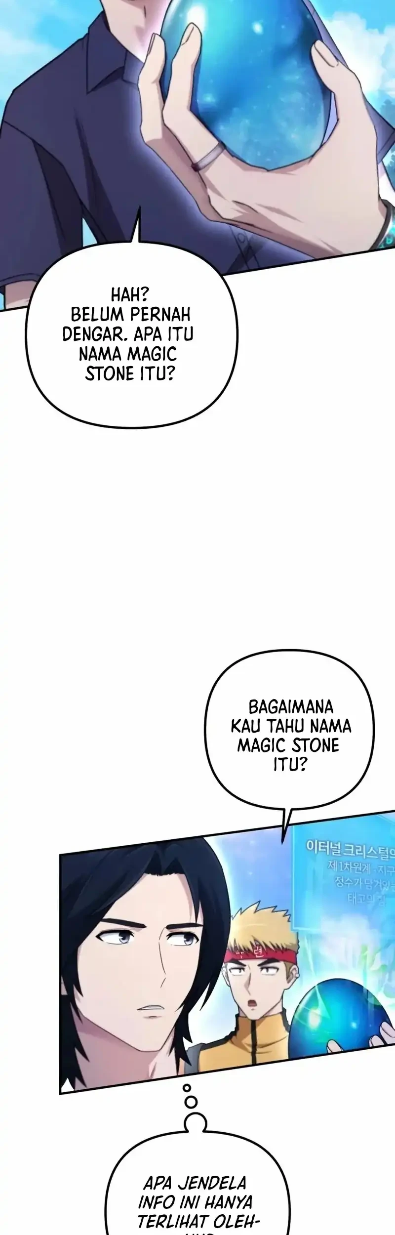 The Modern Life of the Absolute Chapter 15 - Halaman 12