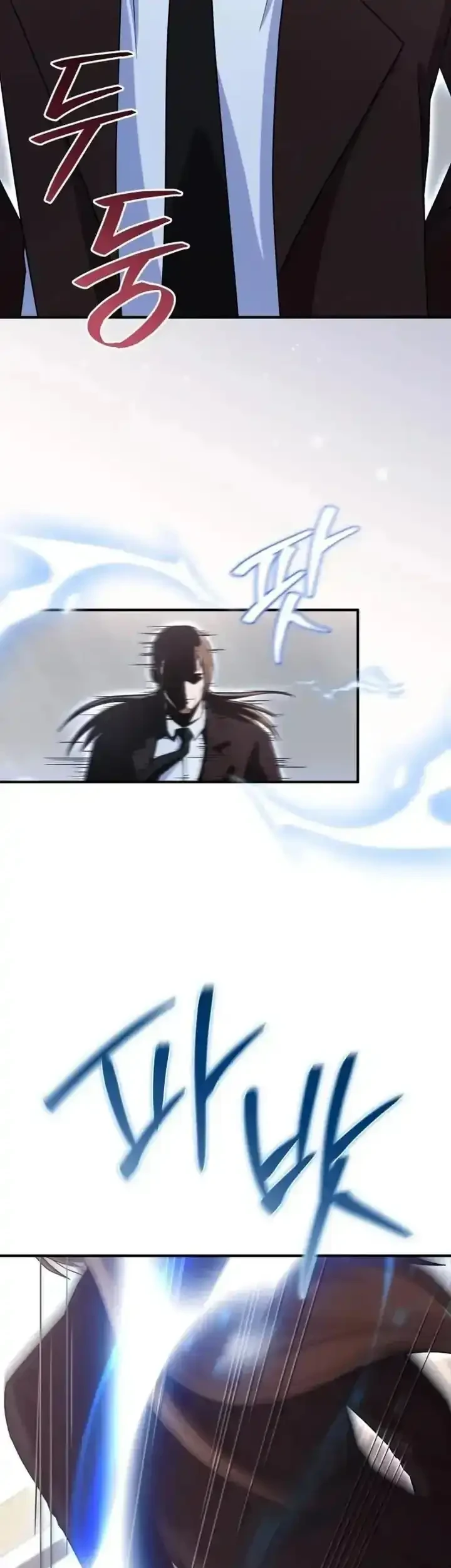 The Modern Life of the Absolute Chapter 29 Gambar 13