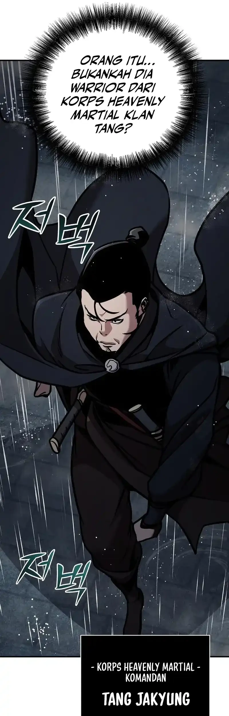 The Mysterious World’s Greatest Martial Artist Little Prince Chapter 106 Gambar 18